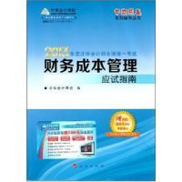 南方宏立 深圳专业上市公司财务辅导公司的服务价值与选择策略
