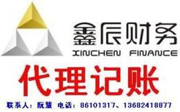 并购行业供需分析与深圳财务渠道价值解析